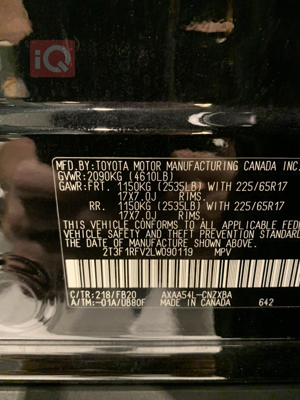 تۆیۆتا ڕاڤ 4